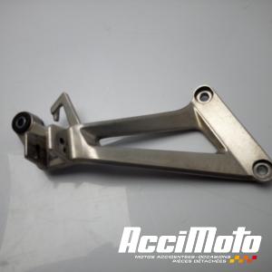 Platine repose-pied arrière (droit) HONDA CBR125