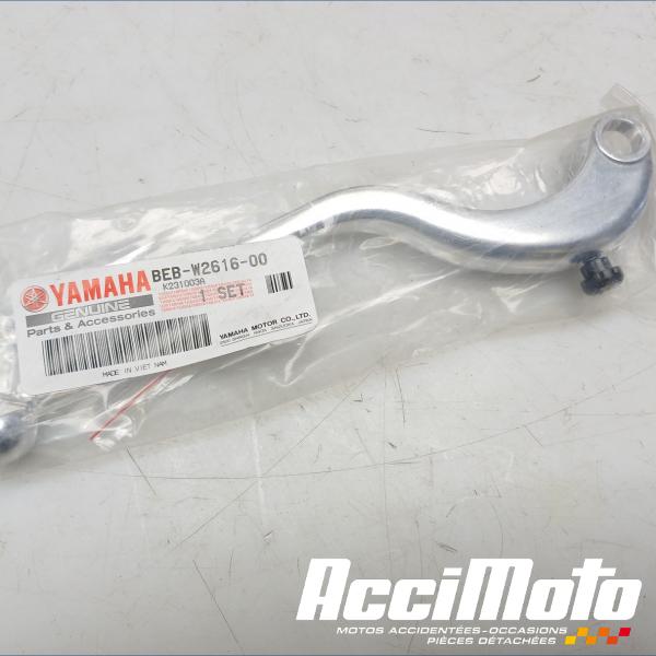 Pièce Moto Levier de frein YAMAHA R7 YZF