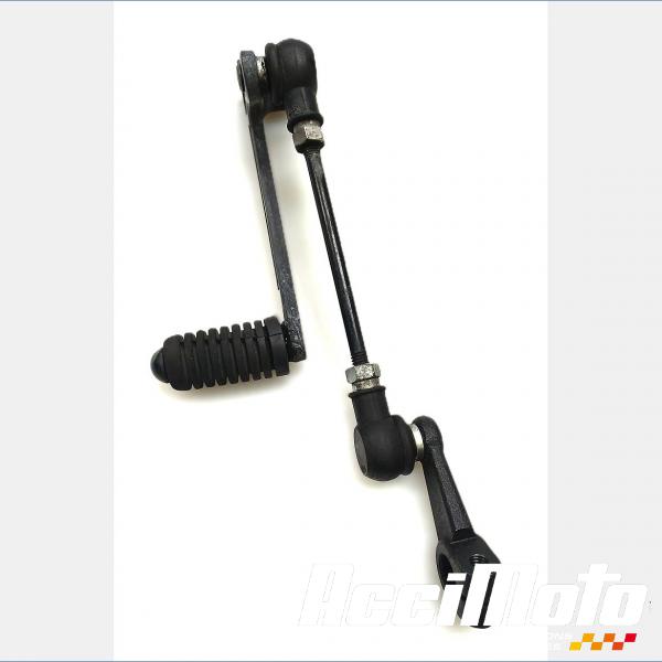 Pièce Moto Sélecteur SUZUKI GSXS 750