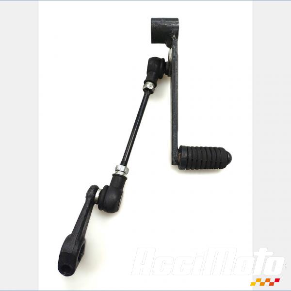 Pièce Moto Sélecteur SUZUKI GSXS 750