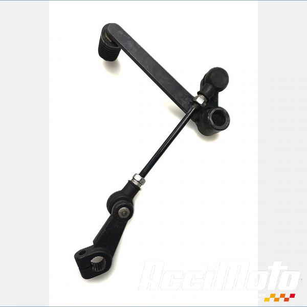 Pièce Moto Sélecteur SUZUKI GSXS 750