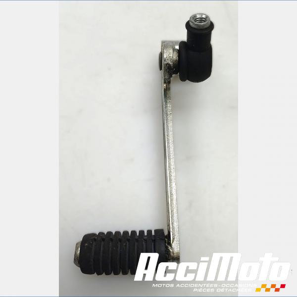 Pièce Moto Sélecteur SUZUKI GSR 750