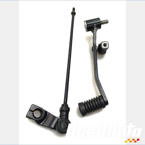 Pièce Moto Sélecteur HONDA CBR650R