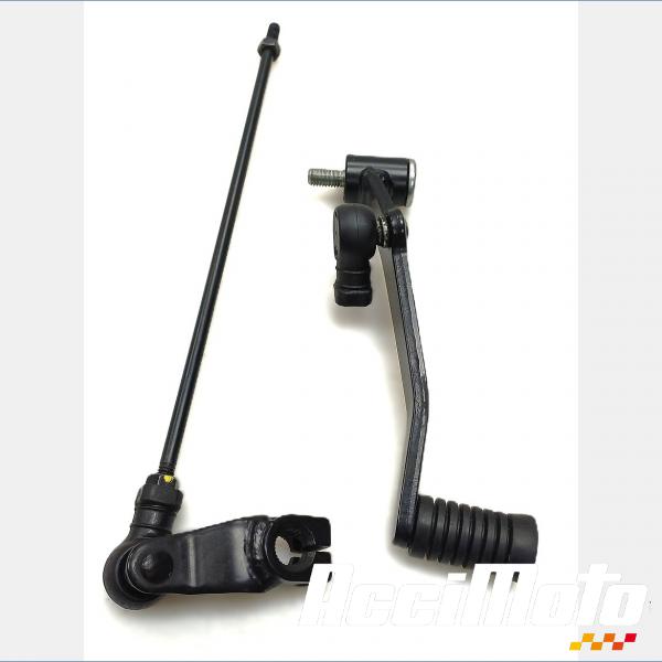 Pièce Moto Sélecteur HONDA CBR650R