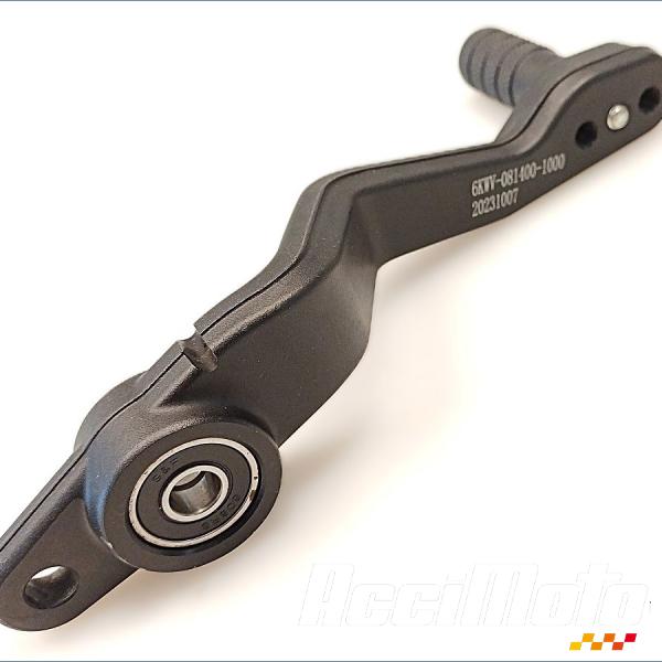 Pièce Moto Pédale de frein CF MOTO NK 800