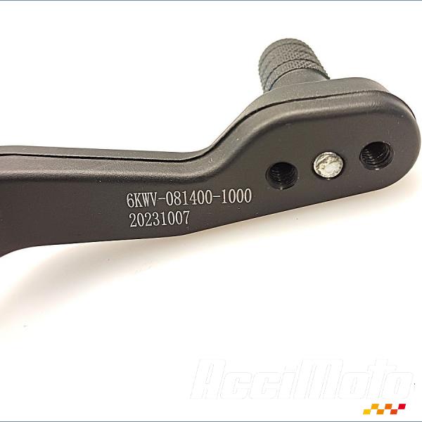 Pièce Moto Pédale de frein CF MOTO NK 800